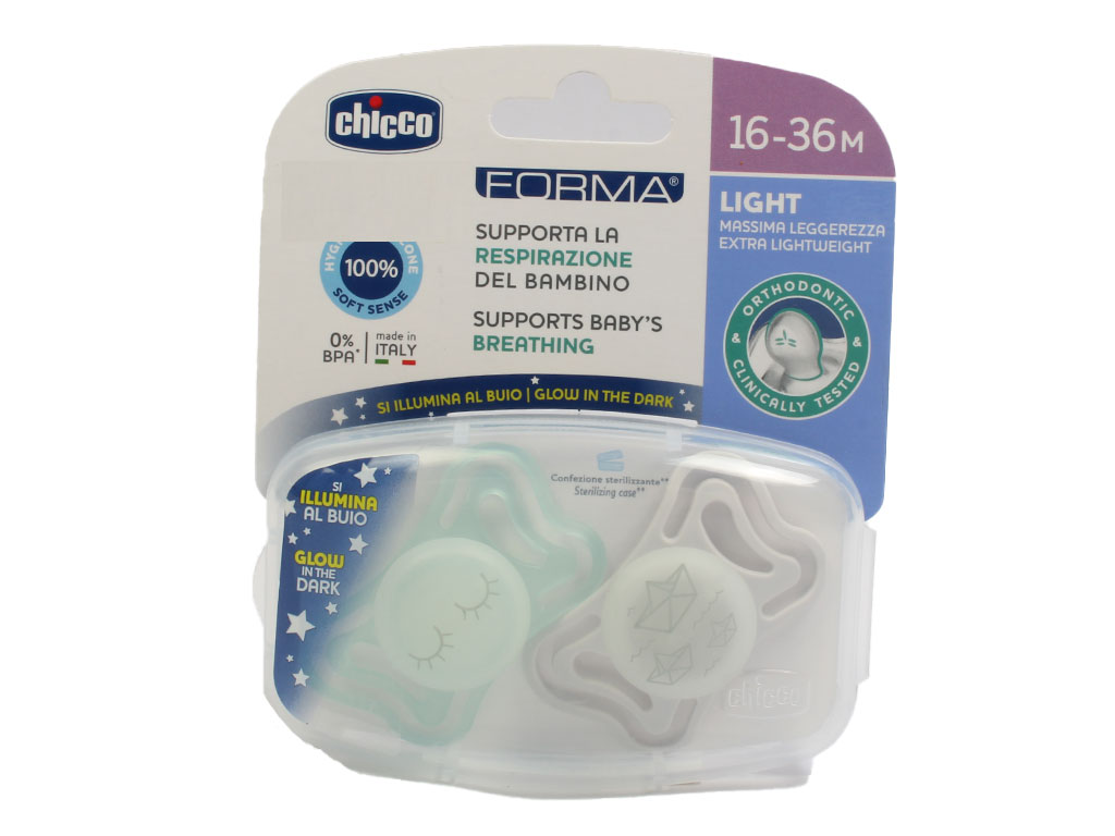 پستانک ارتودنسی دو عددی مدل لایت، فیزیو فارما (شبرنگ) چیکو chicco مناسب 36-16 ماه