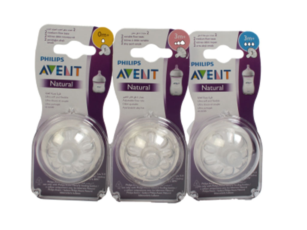 سرشیشه 2 عددی فیلیپس اونت avent