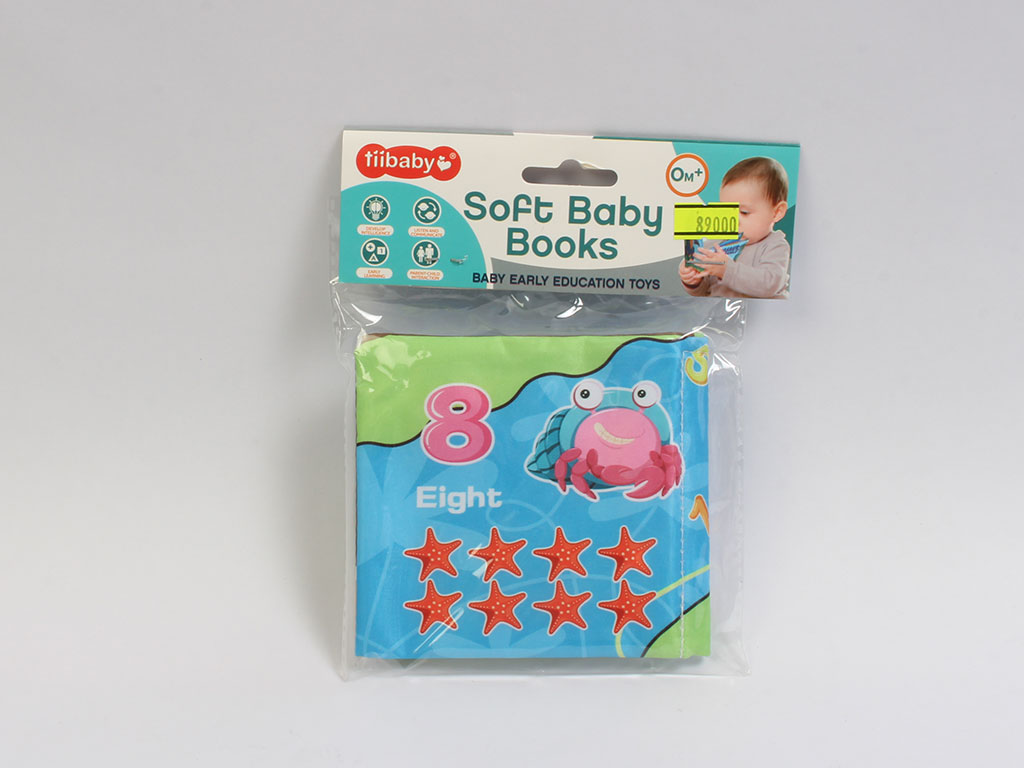 کتاب حمام نوزادی با طرح های مختلف