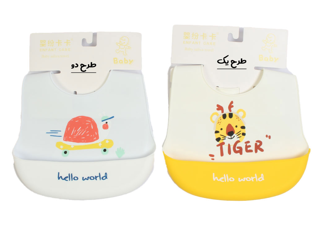 پیشبند کاسه ای سیلیکونی نوزادی طرح دار