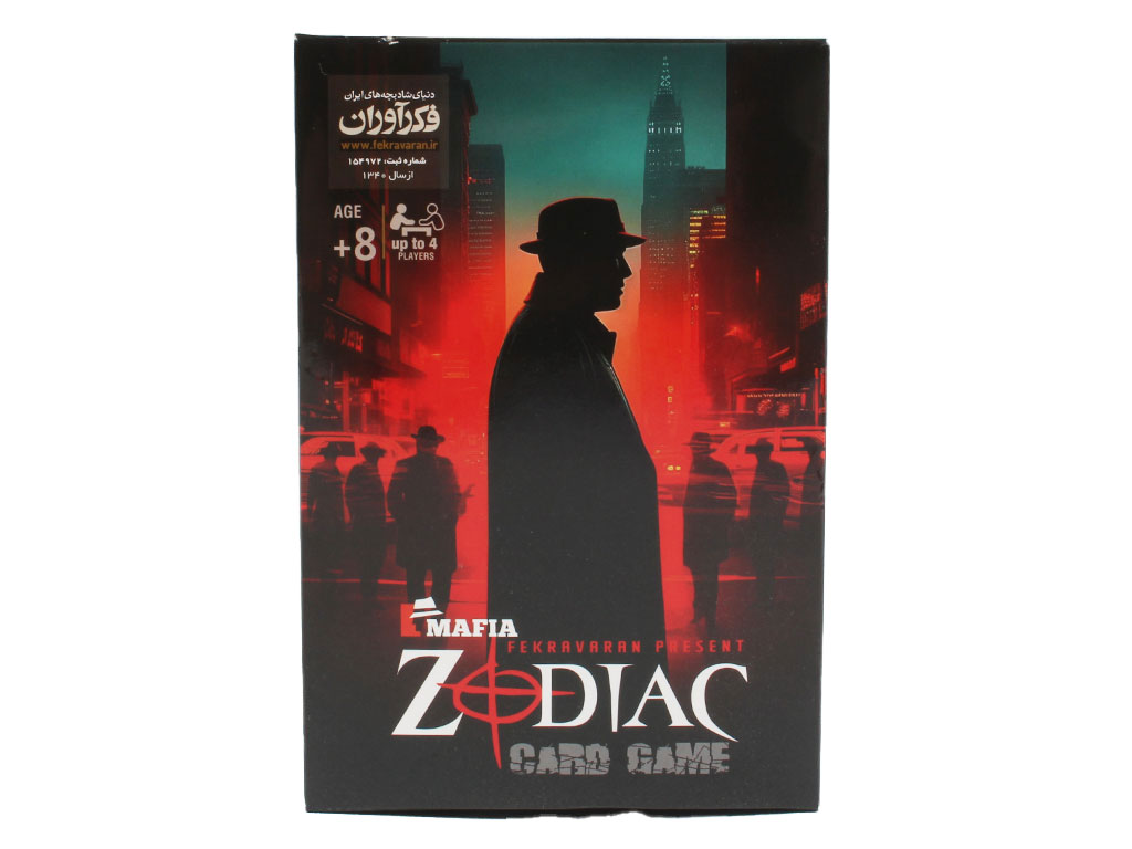 بازی فکری سناریو زودیاک از سری بازی های مافیا فکرآوران