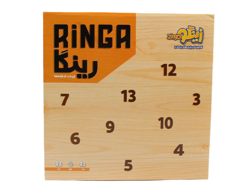 بازی فکری رینگا ارباب حلقه ها زینگو ZINGO