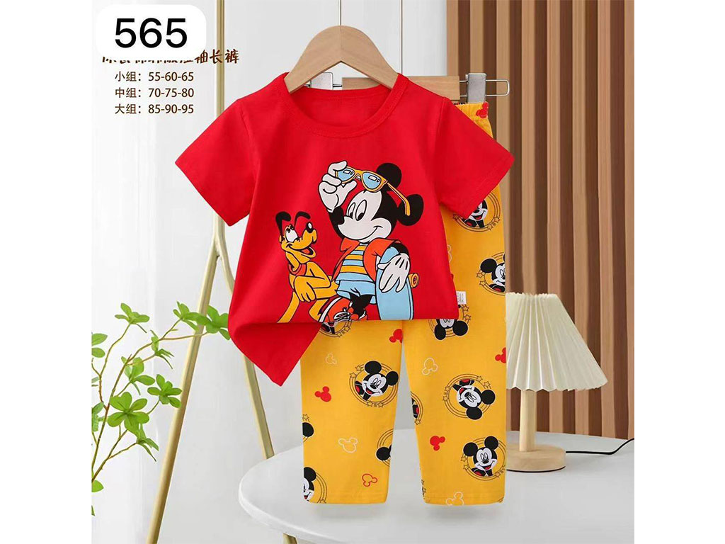 تیشرت و شلوار راحتی پسرانه طرح میکی موس قرمز کو باو kubao