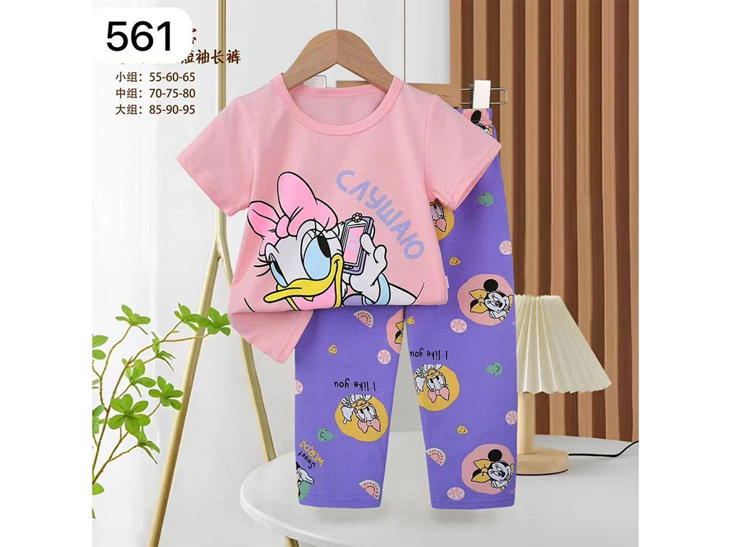 تیشرت و شلوار راحتی دخترانه طرح دیزی داک صورتی کو باو kubao