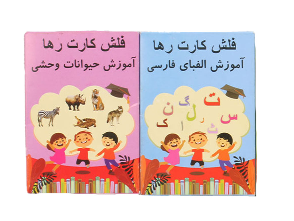 فلش کارت های آموزشی حروف الفبا و حیوانات