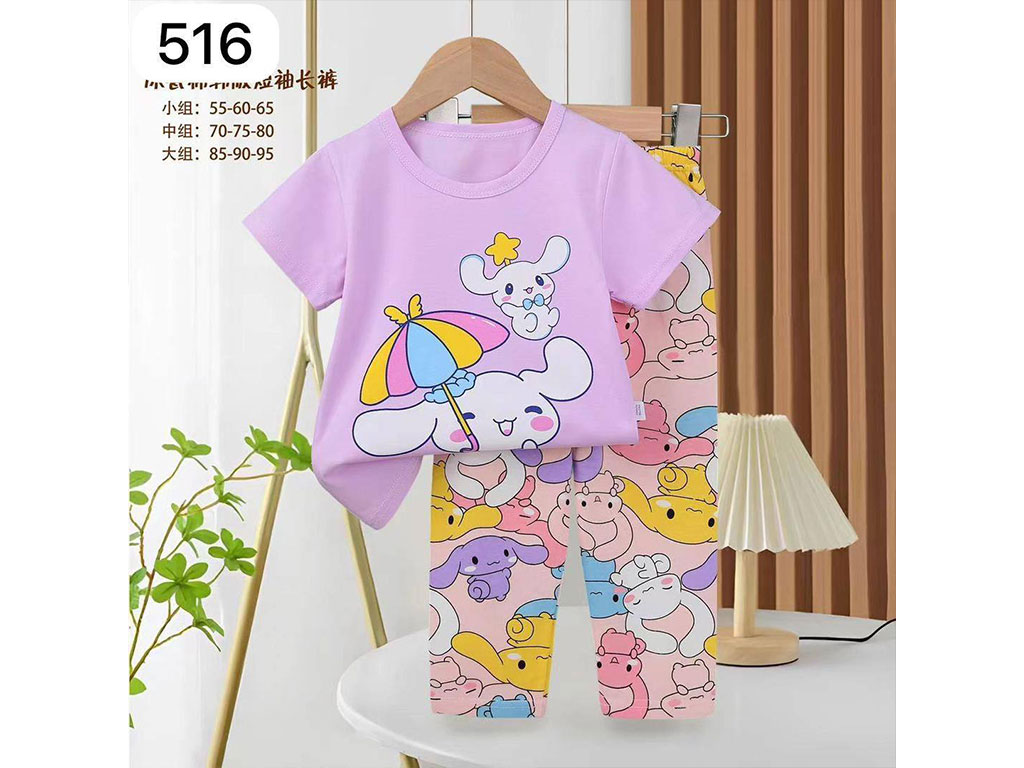 تیشرت و شلوار راحتی دخترانه طرح خرگوش کو باو kubao