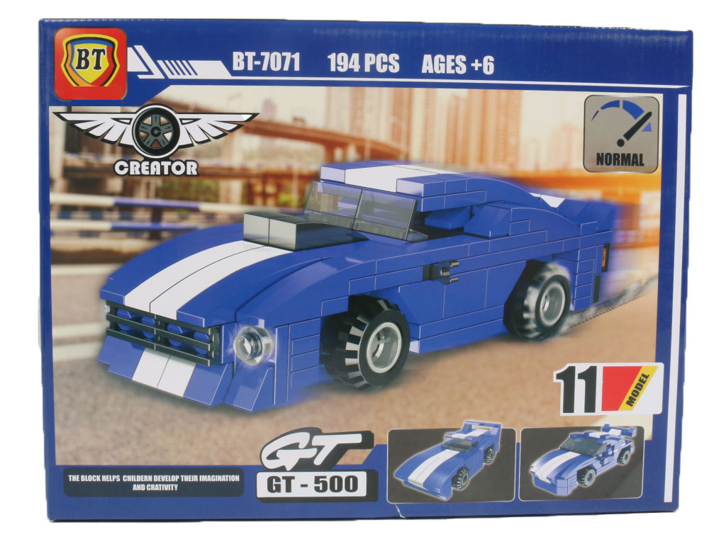 لگو ساختنی 11 مدل شو دارای 194 قطعه بی تی Bt