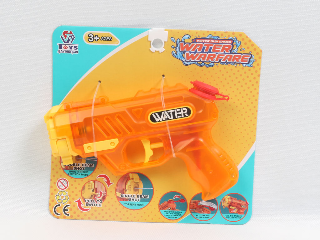 تفنگ آب پاش با سر متغیر اسباب بازی مدل WATER