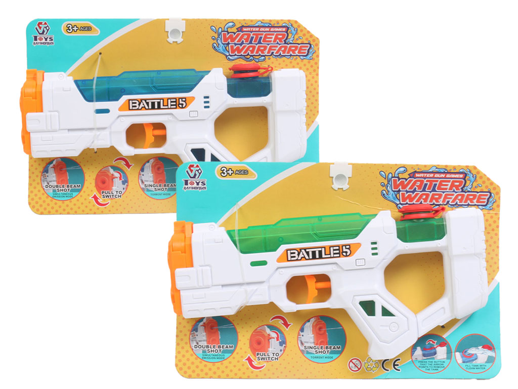اسباب بازی تفنگ آب پاش با سر متغیر مدل BATTLE 5