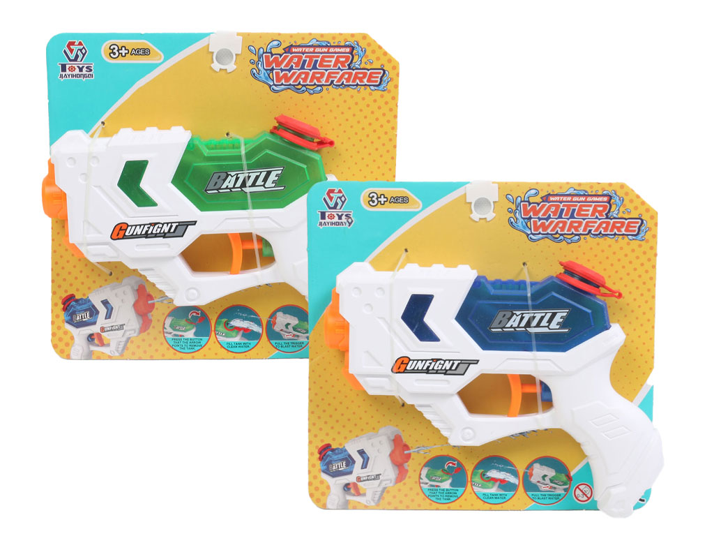 اسباب بازی تفنگ آب پاش مدل BATTLE