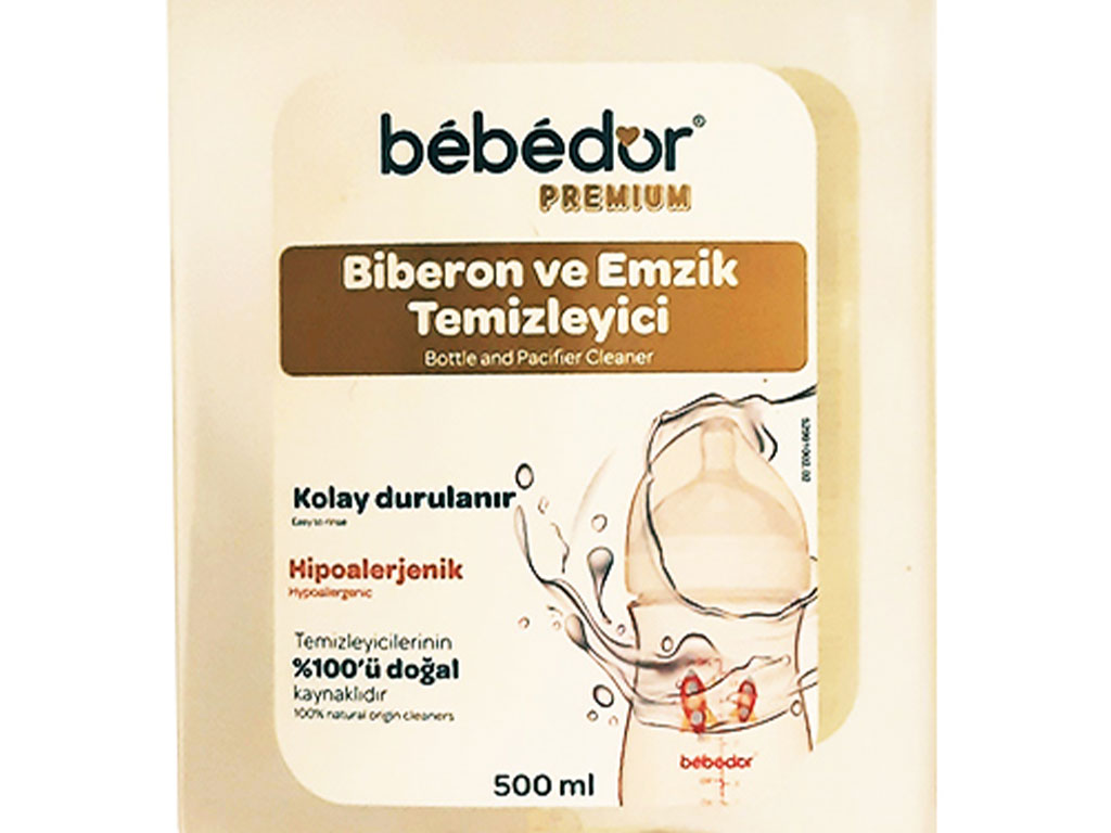 مایع استریل bebedor