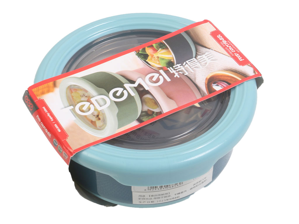 مینی ظرف غذا داخل استیل حجم 220 میلی لیتر تدمی TEDEMEI