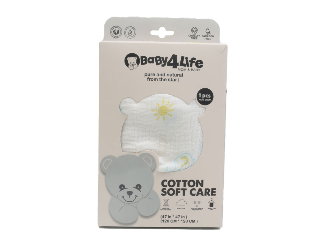 دورپیچ نخی و خشک کن (120*120 cm) بیبی فور لایف baby 4 life