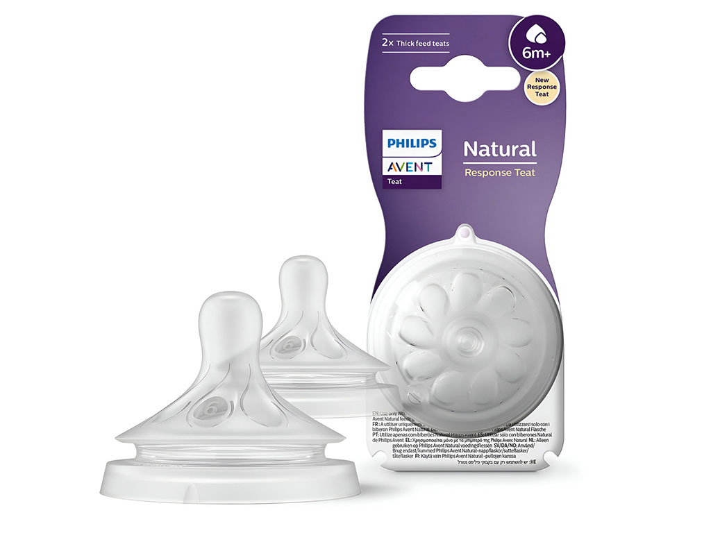 سر شیشه شیر نوزادی دو عددی بالای 6 ماه جریان غلیظ مدل natural response اونت Avent (سری جدید)