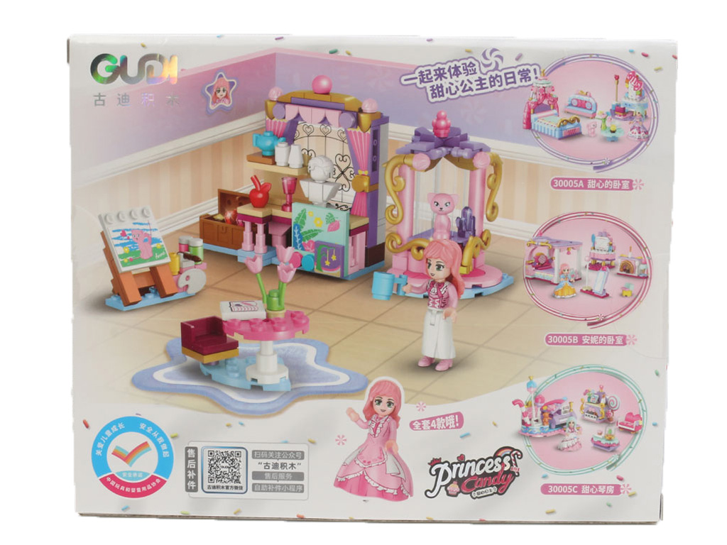 لگو طرح اتاق دخترانه سری princess candy برند GUDI