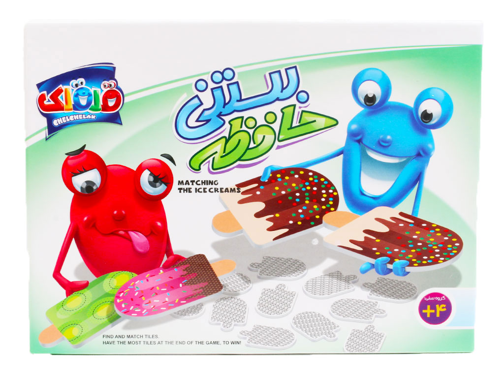 بازی کارتی بستنی حافظه قلقلک Ghelghelak