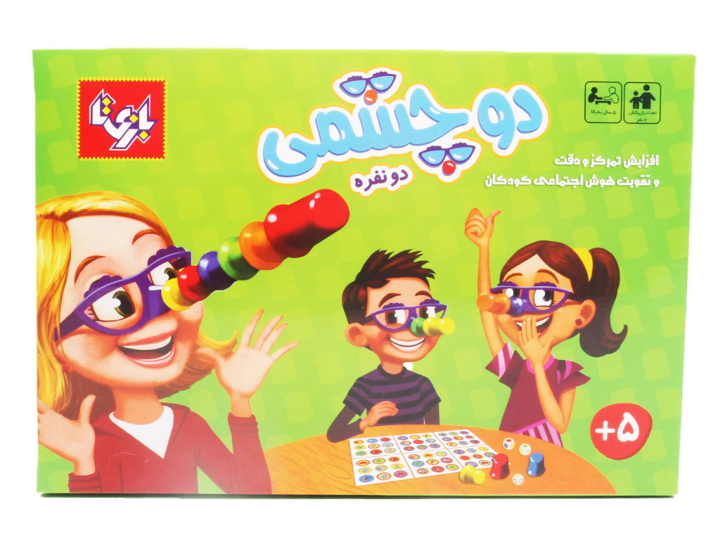 بازی فکری دوچشمی دو نفره بازی تا bazita