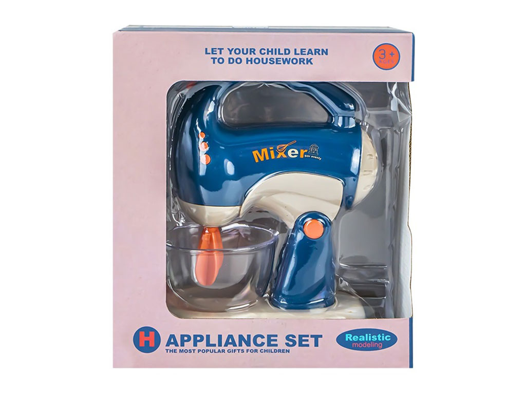 همزن باطری خور yihut toys اسباب بازی