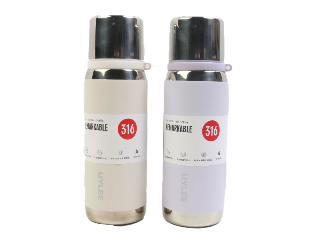 فلاسک استیل حجم 550 میلی لیتر به همراه بند دستی