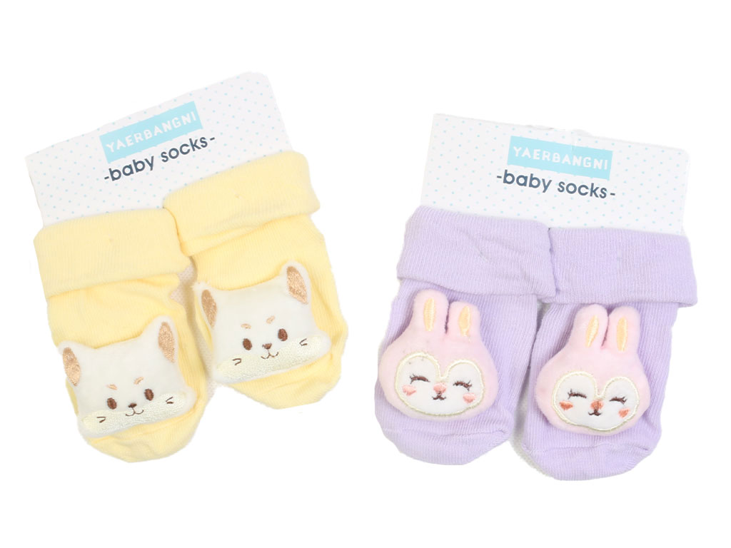 جوراب نوزادی استپ دار لبه دوبل طرح عروسک جغجغه ای 