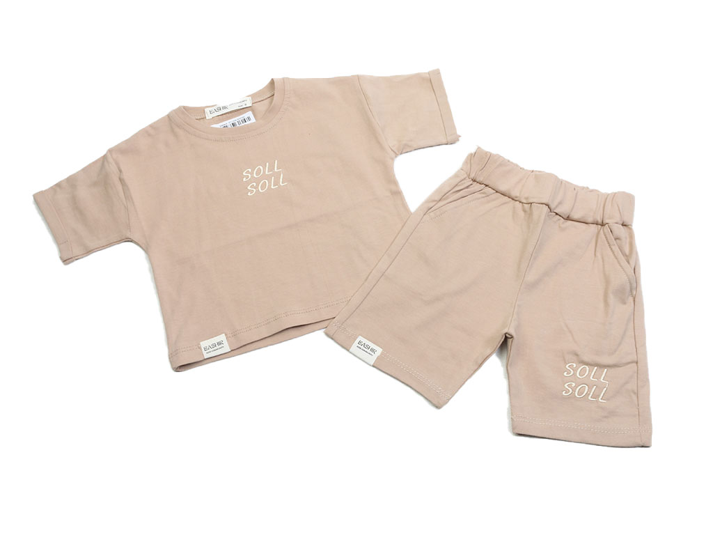ست تیشرت و شلوارک نوزادی طرح soll رنگ کرم بشیر bashir