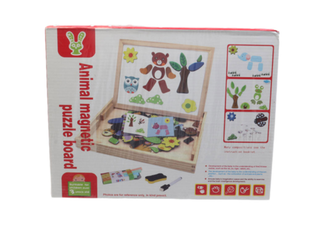 جورچین آهنربایی 3 کاره تخته چوبی طرح دار