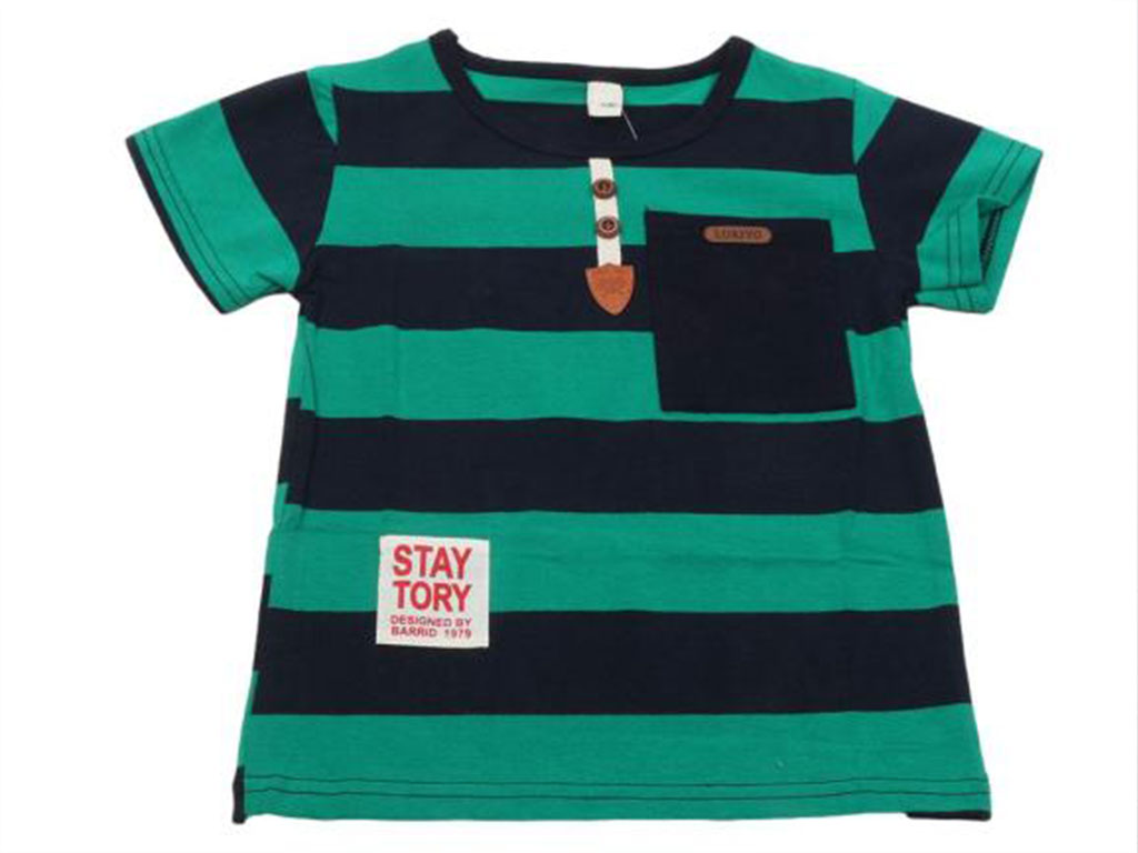 تیشرت آستین کوتاه پسرانه راه راه کی بیبیk baby