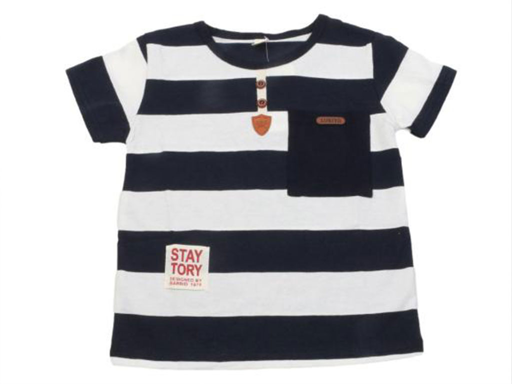 تیشرت آستین کوتاه پسرانه راه راه کی بیبیk baby