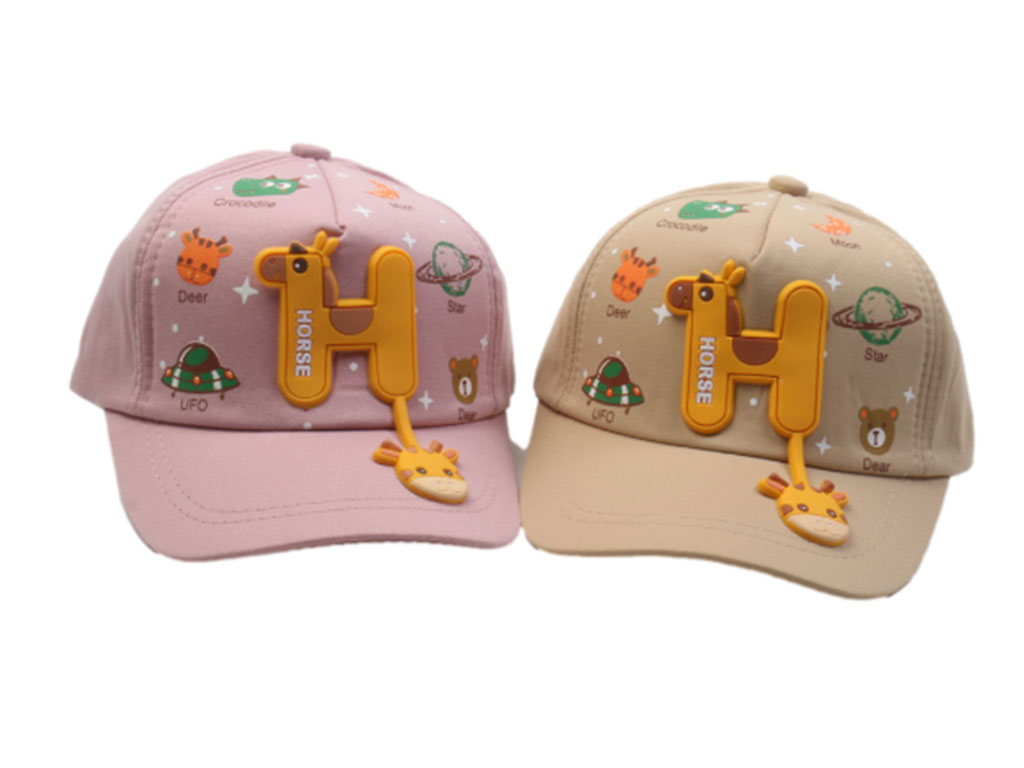 کلاه لبه دار بچگانه طرح برجسته سیلیکونی اسب و زرافه (دور سر 48 cm)