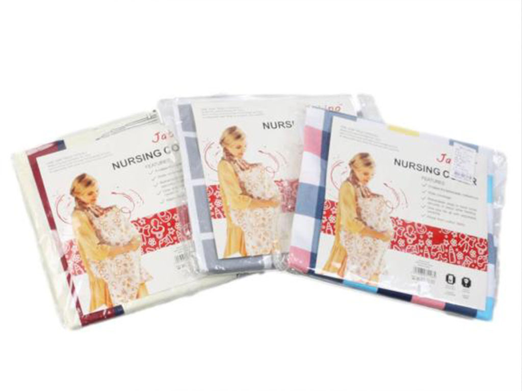 کاور شیردهی نوزادی طرح دار جاتینو Jatino