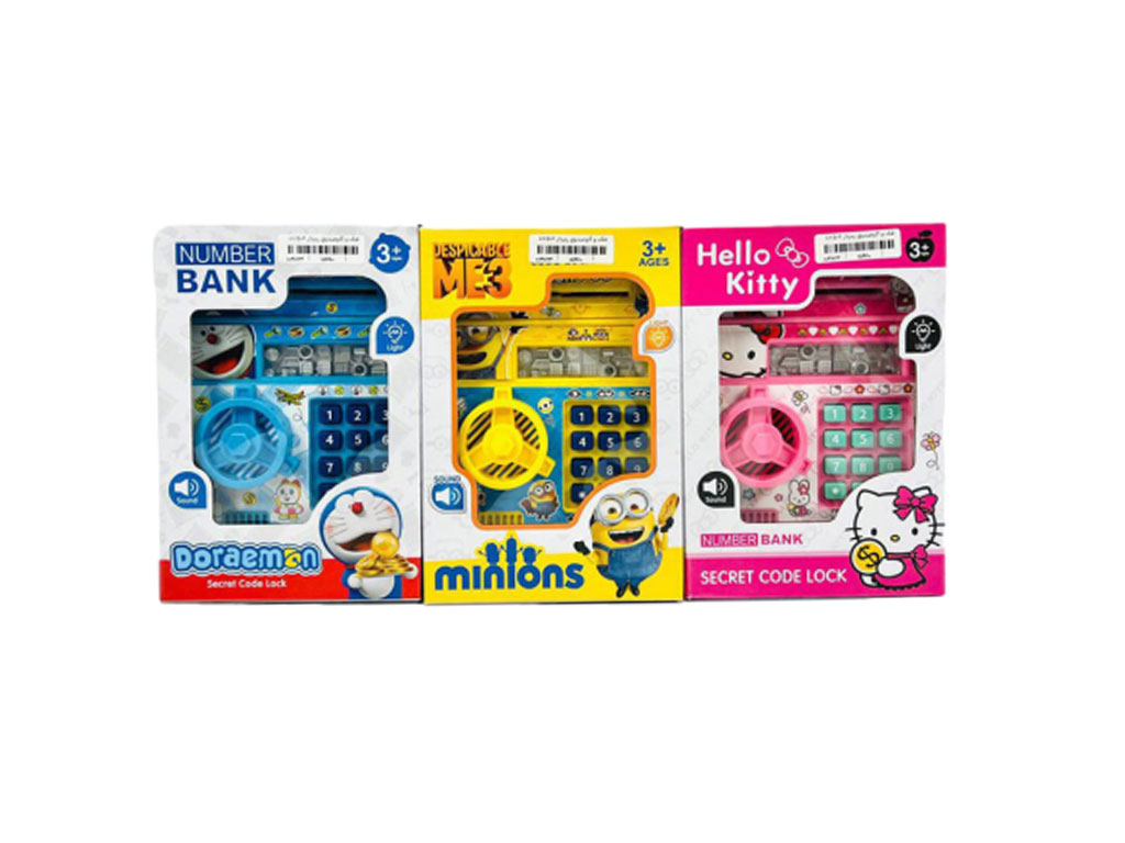 قلک و گاوصندوق موزیکال اسباب بازی طرح دار