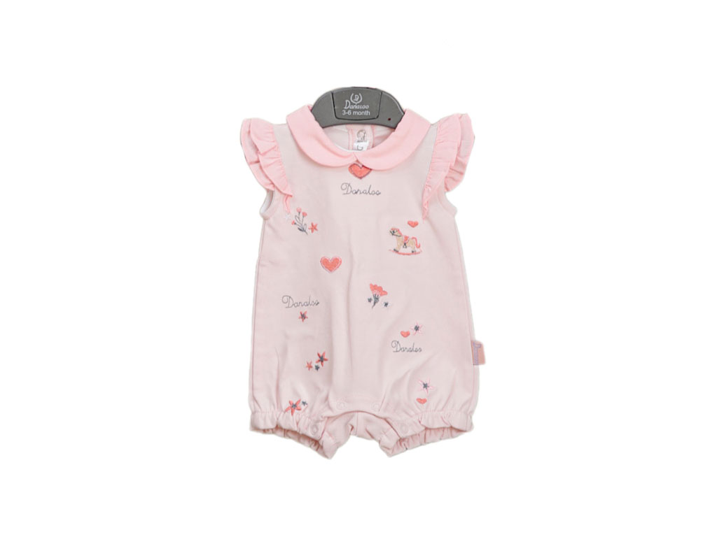 رامپر و تل نوزادی گلدوزی شده دانالو