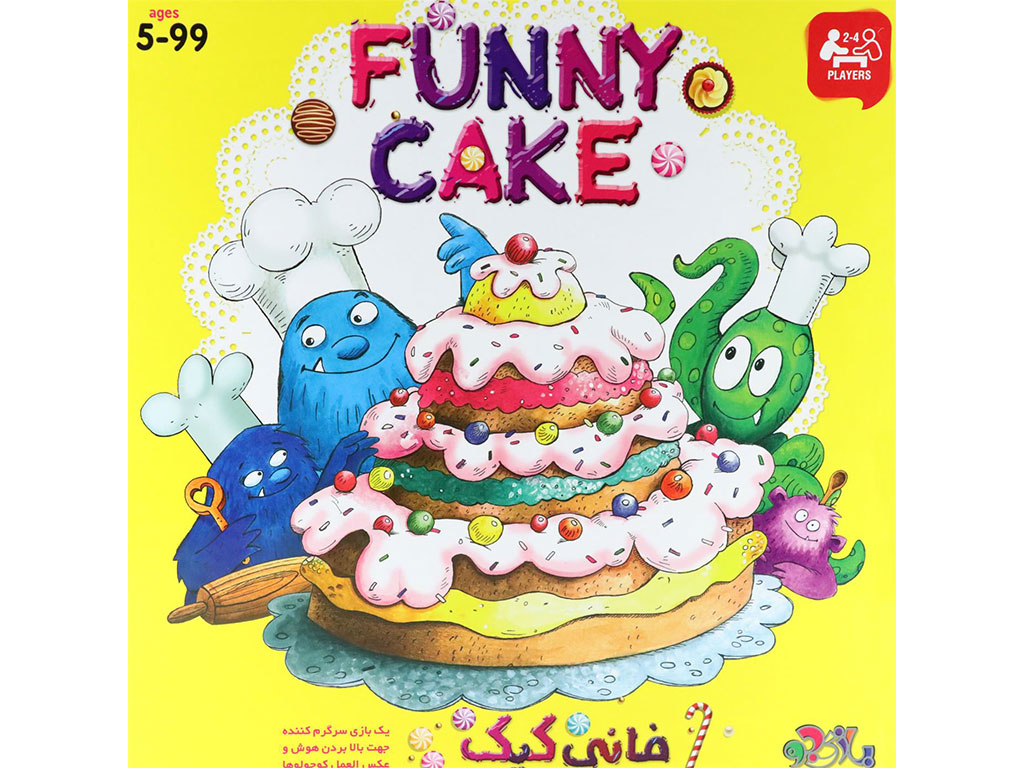 بازی فانی کیک بازیجو Baziho