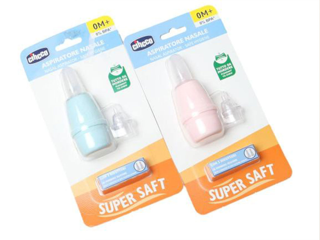 پوآر بینی درپوش دار نوزادی Cihcco