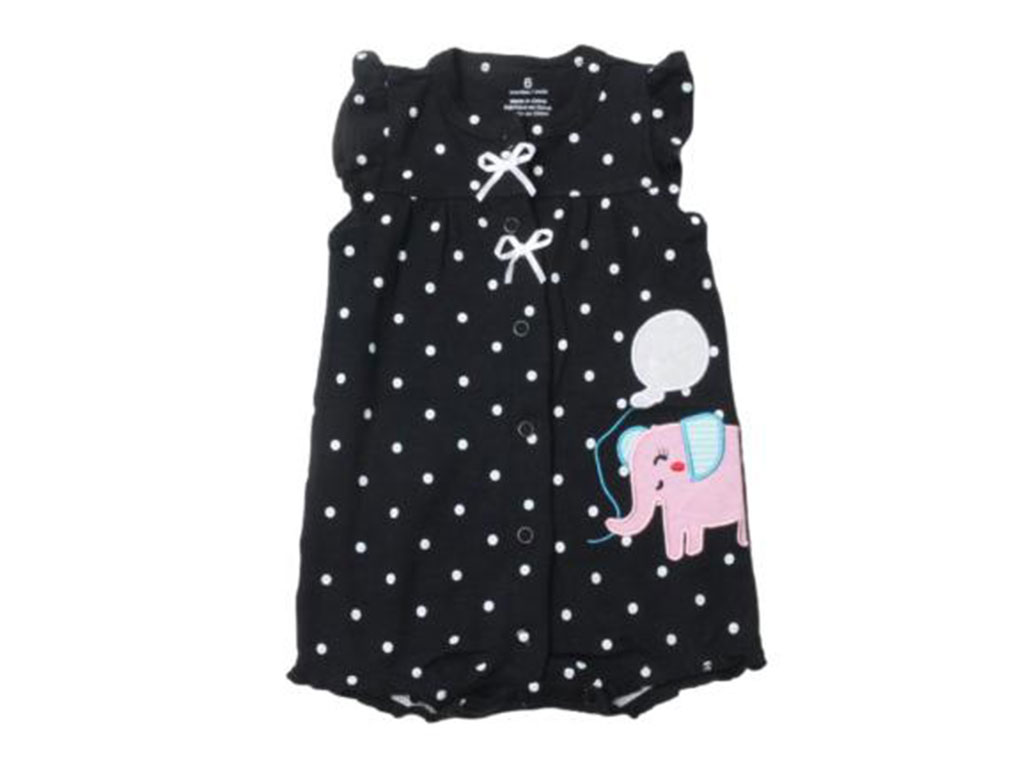 رامپر مشکی کارترز