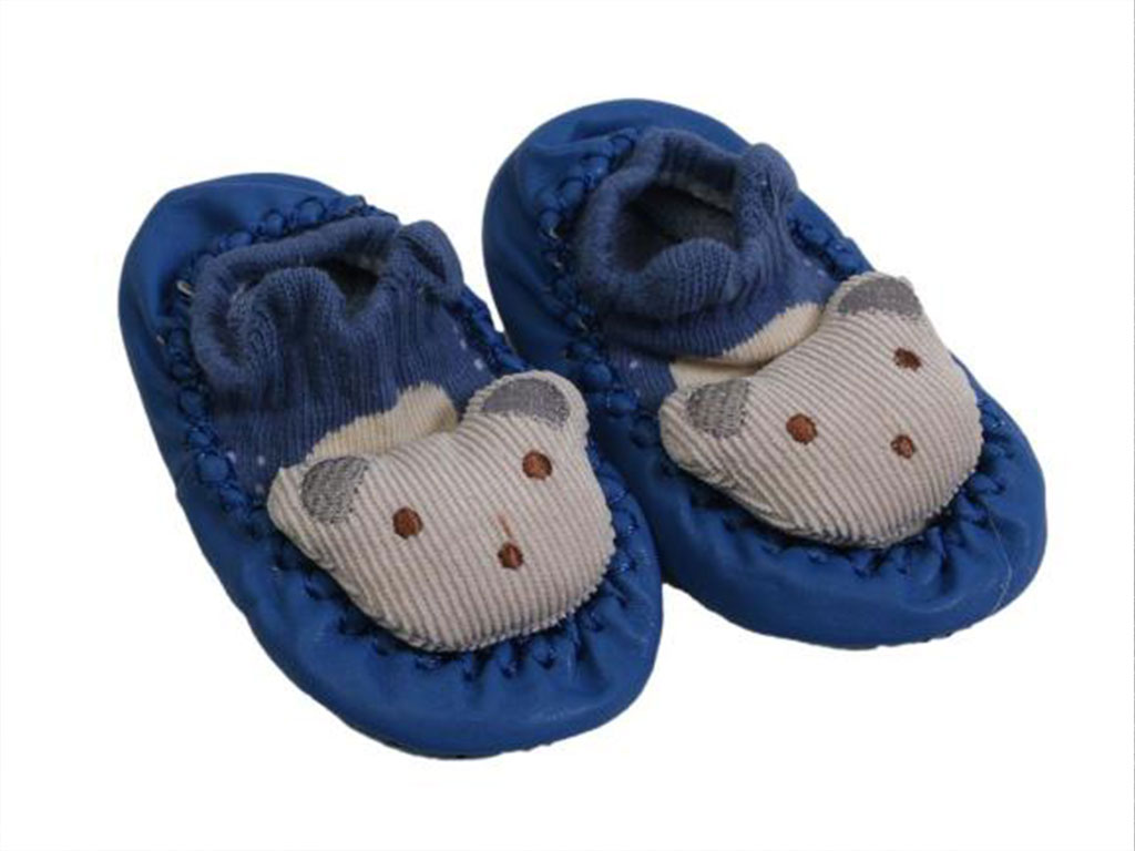 پاپوش جورابی کفی دار پسرانه