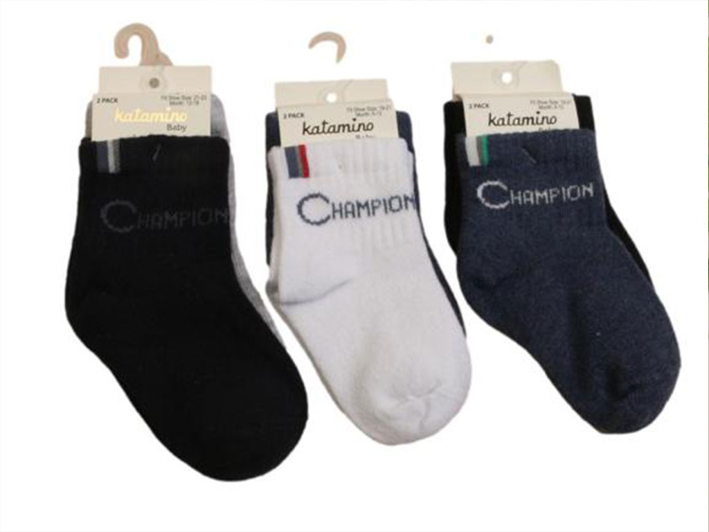 جوراب مچی دو عددی پسرانه کاتامینو katamino