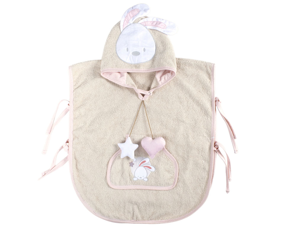 حوله شنلی DREAMER DAISY رزبرن roseborn