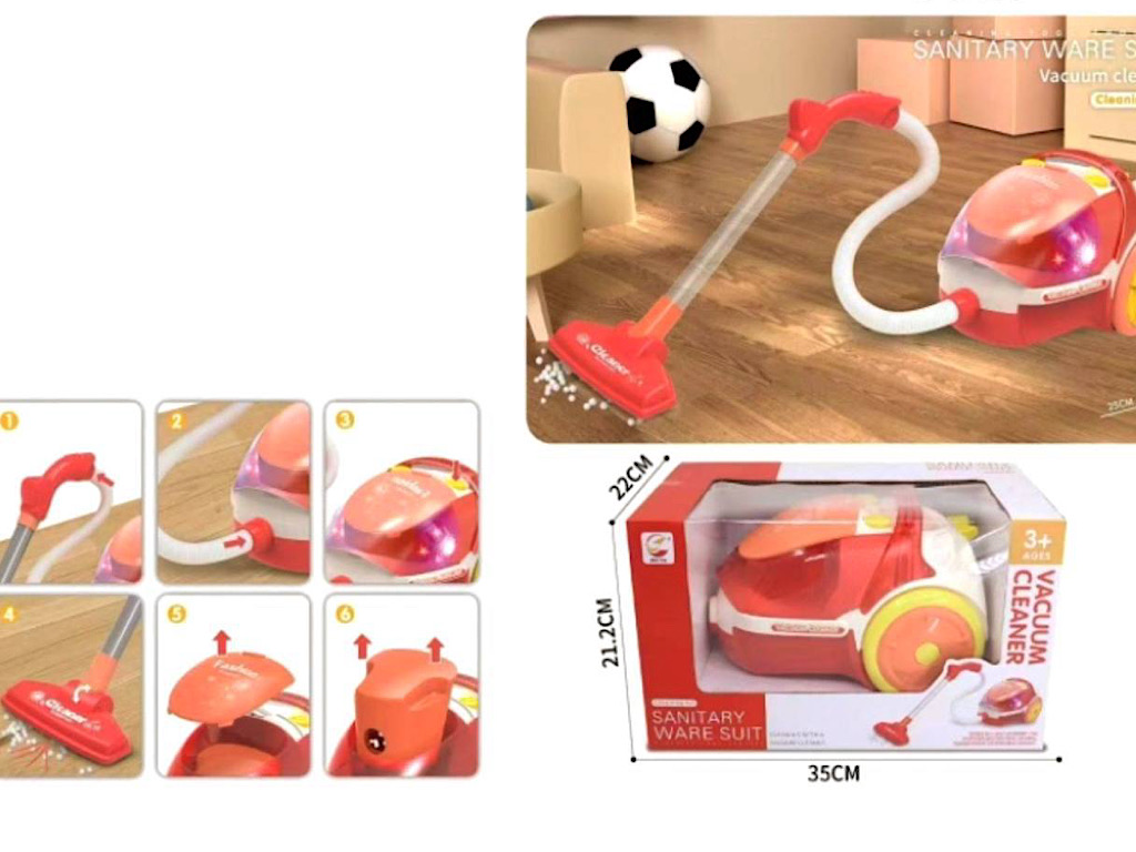 جاروبرقی اسباب بازی