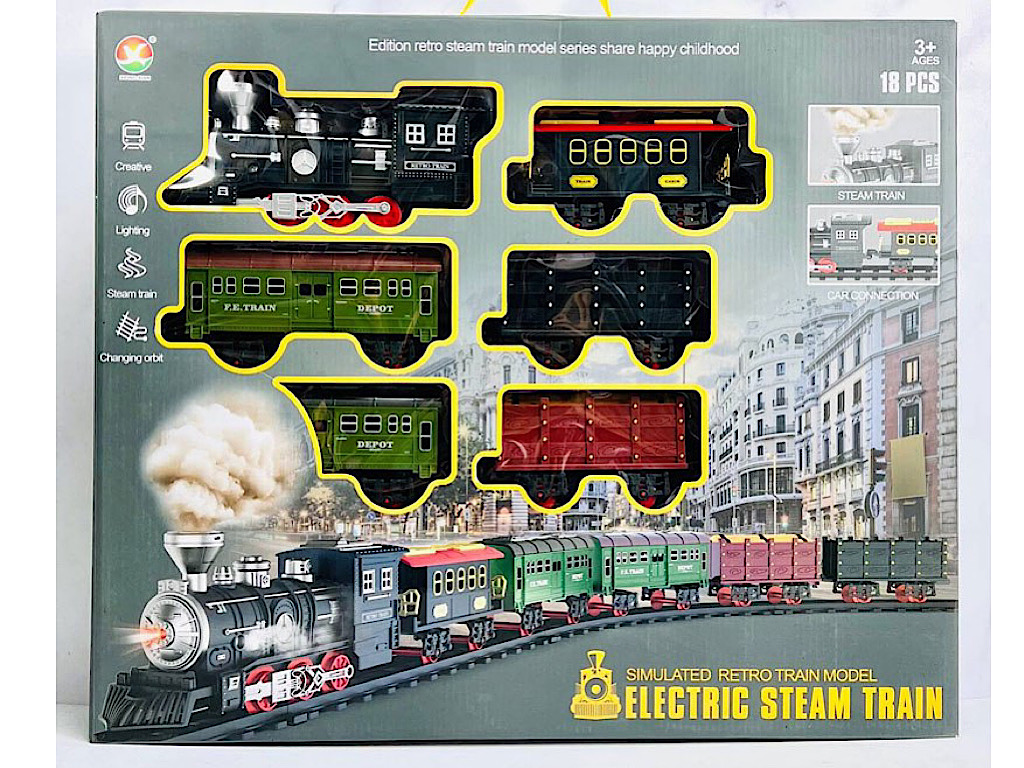 قطار 18 تکه دودزا شارژی