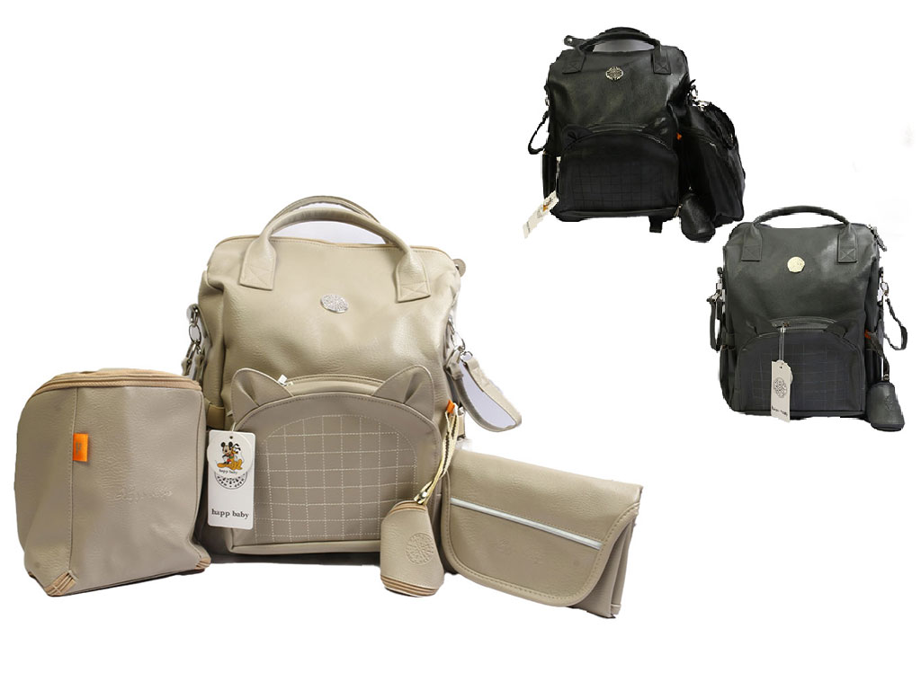 کوله پشتی و ساک لوازم نوزادی به همراه لوازم جانبی هپ بیبی happ baby