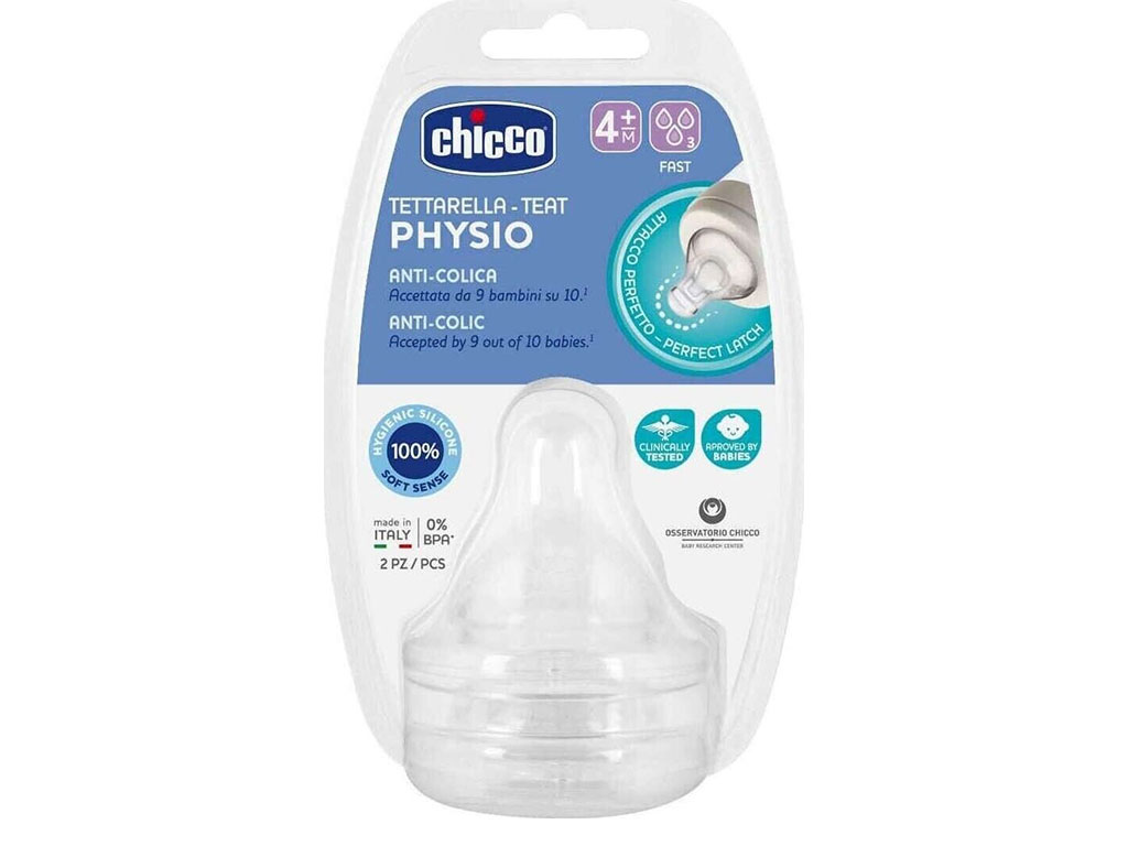 سر شیشه شیر آنتی کولیک دو عددی جریان سریع بالای 4 ماه چیکو Chicoo