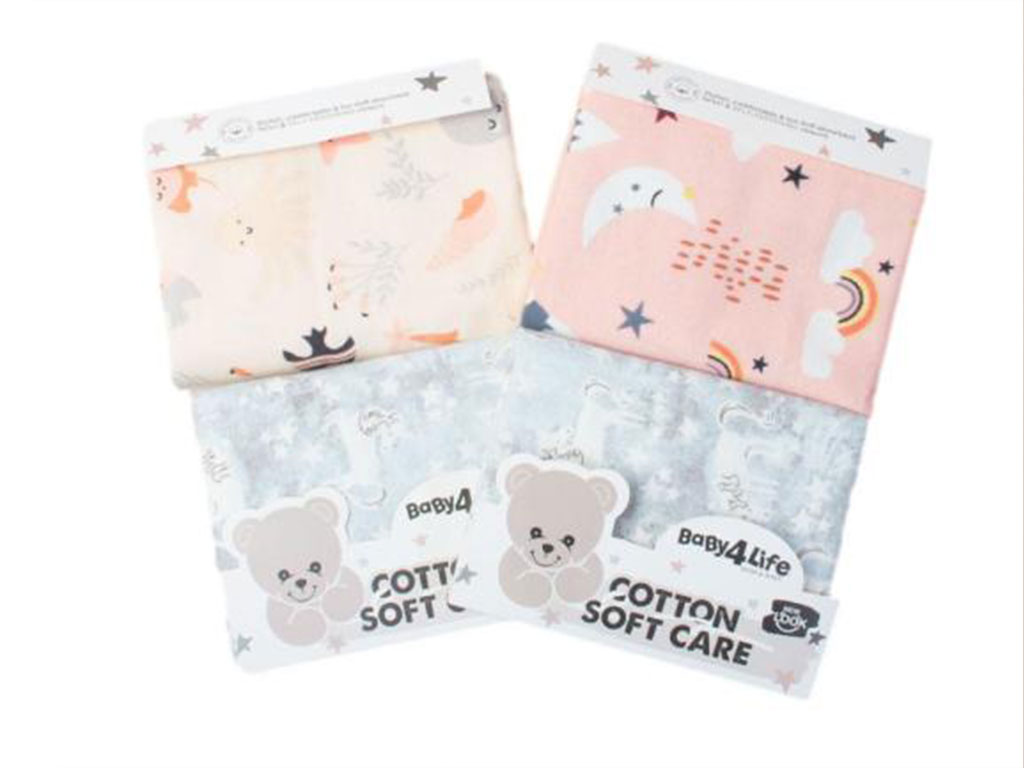 خشک کن 2 عددی نوزادی بیبی فور لایف BABY 4 LIFE