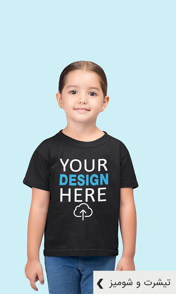 تیشرت، بلوز و شومیز مشکی و تیره