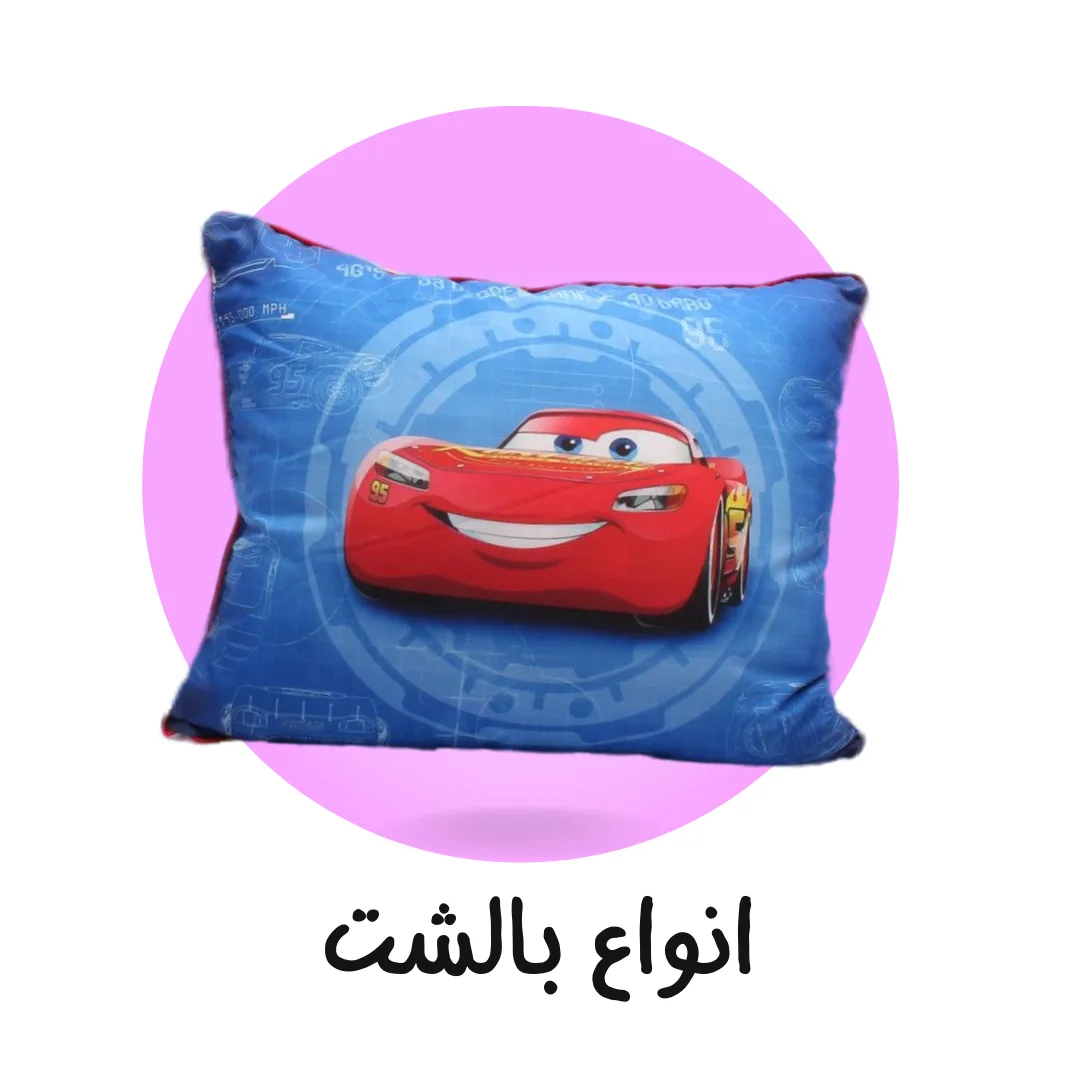 انواع بالشت