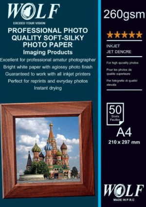 کاغذ فتوگلاسه ابریشمی 260 گرم ار سی برند ولف بسته 50 برگی