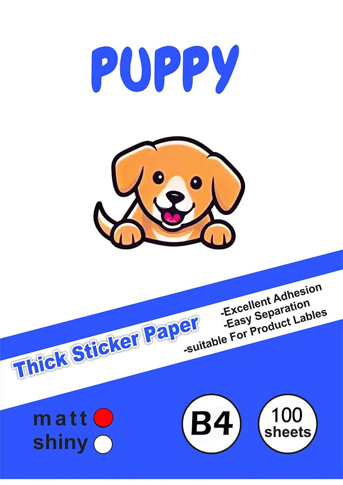 کاغذ چسبدار مات 100 برگی سایز B4