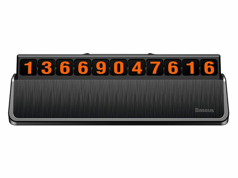 شماره تلفن پارک خودرو بیسوس Baseus Hermit Temporary Parking Number Card