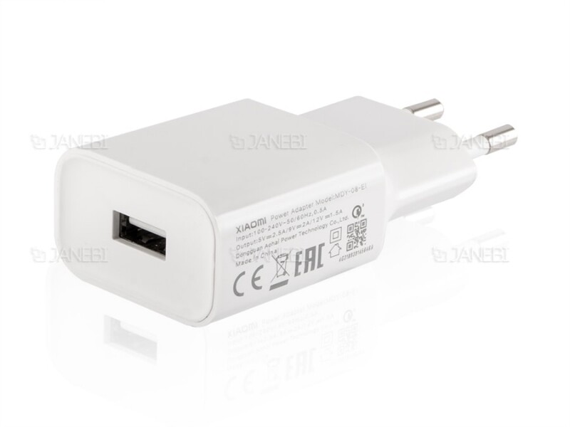 شارژر دیواری سریع شیائومی Xiaomi MDY-08-EI Power Adapter 18W