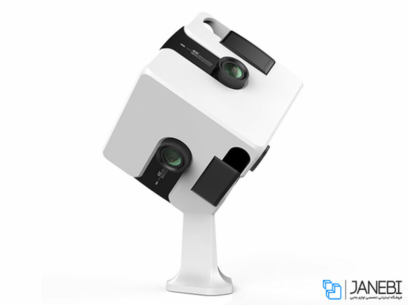 پایه دوربین 360 درجه شیائومی Xiaomi VR 360 Camera Stand